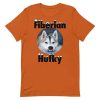 Fiberian Hufky T-Shirt (Unisex)