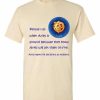 Aries T-Shirt (natural)