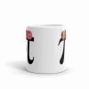 Pi a la Mode Mug - 11 front