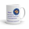 Pisces Mug (11 oz)